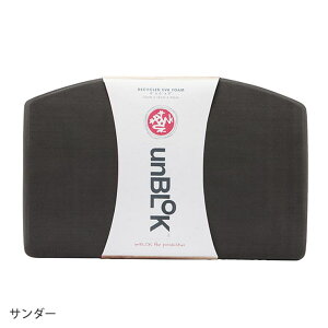 y10OFFN[|I12/11()1:59܂ŁzPuravida {Ki KubN [Manduka] un ubN Recycled Foam unBLOK vbvX ⏕ TCNGR y }hDJ }hD[J KObY