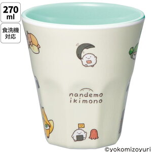 y10OFFN[|I11/27()1:59܂ŁzSkater ~Jbv LN^[ ~Rbv ~ q Ȃ Rbv skater XP[^[ MTB2 Ȃł ObY 悱݂yH@