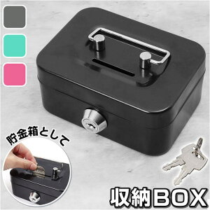BACKYARD FAMILY   t mmbox112f QECeAG