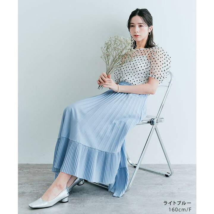 楽天市場】kirakiraShop アシンメトリーラッフルプリーツスカート  
