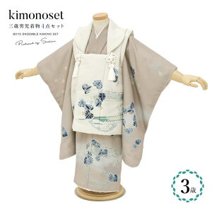 BiSOU ܎O  3 ̔ OΔzZbg zR[g  @  Zbg j̎q 753 x[W     a j { ߁E