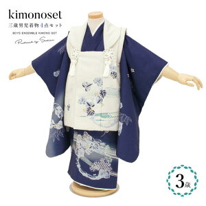 BiSOU ܎O  3 ̔ OΔzZbg zR[g  @  Zbg j̎q 753 lCr[    a j { ߁E