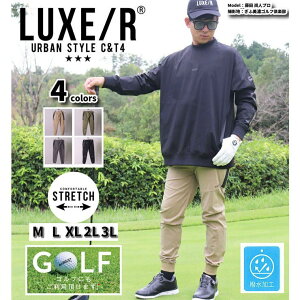 y10OFFN[|I11/11 ()1:59܂ŁzWEB COMPLETE StEFA WK[pc Y fB[X jZbNX H^Cv Xgb` OWSt LUXE/R GOLF ZbgAbv\ EFX