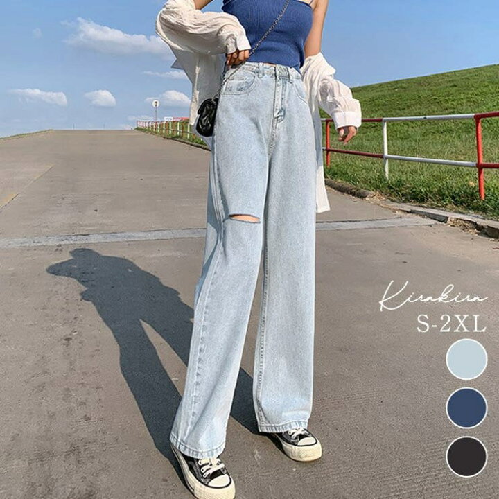 楽天市場】kirakiraShop 【SHOPLIST限定】ダメージ加工デニムパンツ 5  