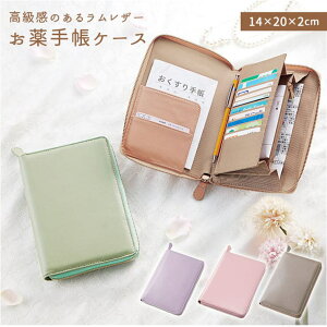 y10OFFN[|I12/11()1:59܂ŁzBACKYARD FAMILY U[ 蒠P[X }^jeB