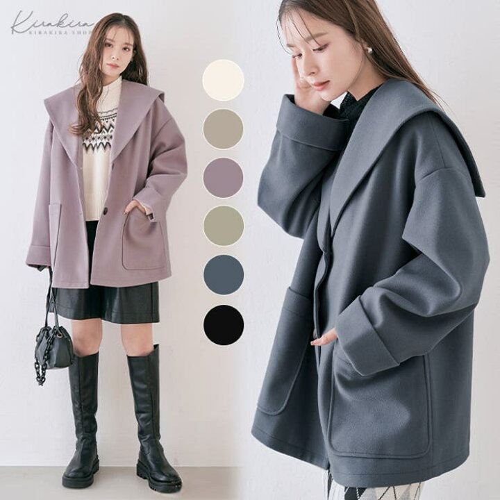 楽天市場】【店内全品10%OFF】ニットモッサセーラーカラーミドルコート  
