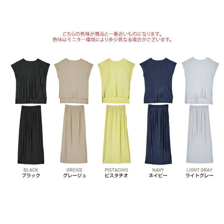 楽天市場】【5％OFFクーポン！9/24(水)1:59まで】kirakiraShop 