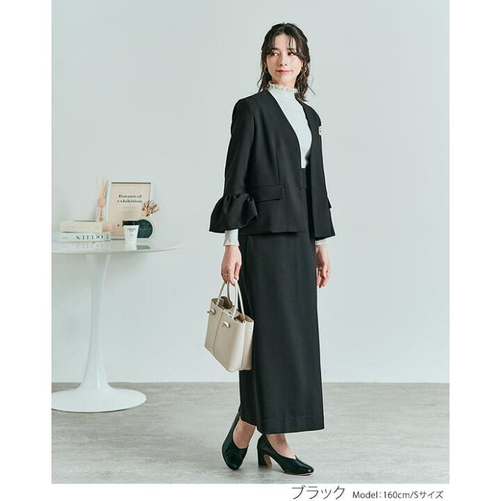 楽天市場】【条件達成でMAX15%OFF】OUI CLASSYノーカラーフレア 