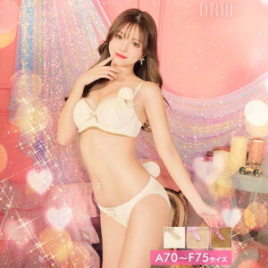 Dazzy uW[ V[c Zbg u[ efBxA uW[ & tobN V[c | 傫TCY  fB[X Zbg WF[ ZNV[ WF[ u Zbg u