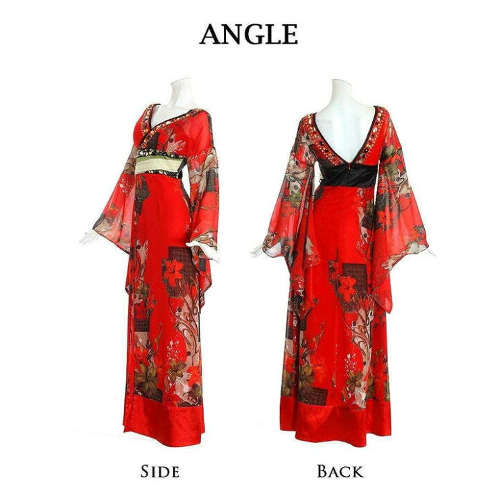 楽天市場】【店内全品5%OFF】ハロウィン キャバドレス 和柄 花魁 着物 