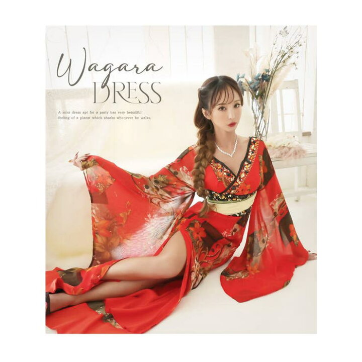 楽天市場】【店内全品5%OFF】ハロウィン キャバドレス 和柄 花魁 着物 
