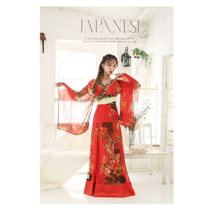 楽天市場】【店内全品5%OFF】ハロウィン キャバドレス 和柄 花魁 着物 