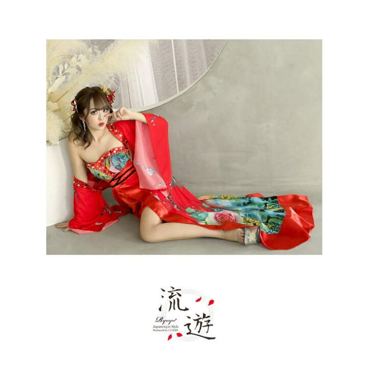 楽天市場】【10％OFFクーポン！4/17(金)9:59まで】Ryuyu キャバドレス 