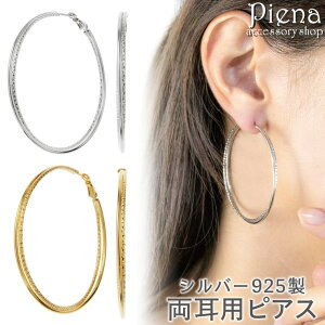ANZT[VbvPIENA sAX t[v fB[X p Vo[925 rbOt[v A _uC 傫 Ԃ Vv ɗD AM[Ή  Vo[ S[