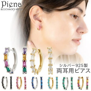 ANZT[VbvPIENA sAX t[v fB[X p Vo[925 L[rbNWRjA XNGA^ lp pF LL ~j  Vv ɗD AM[Ή 