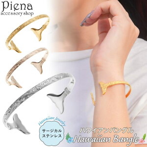 �y10��OFF�N�[�|���I1/16(��)1:59�܂Łz�A�N�Z�T���[�V���b�vPIENA �o���O�� �u���X���b�g ���f�B�[�X �����Y �T�[�W�J���X�e�����X316L�� �n���C�A���W���G���[ �n���W�� �z�G�[���e�[�� �N�W��