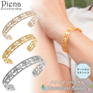 �y10��OFF�N�[�|���I1/16(��)1:59�܂Łz�A�N�Z�T���[�V���b�vPIENA �o���O�� �u���X���b�g ���f�B�[�X �����Y �T�[�W�J���X�e�����X316L�� �n���C�A���W���G���[ �n���W�� ������ �v�������A �� 