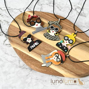 lunolumo { lbNX fB[X  ̎q ~ZX }_  Kl ዾ TOX N ANZT[