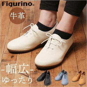 y10OFFN[|I12/11()1:59܂ŁzBACKYARD FAMILY Figurino tBO[m [XAbvV[Y SP8735 V[YEC