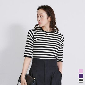 titivate ハーフスリーブラウンドネックニット トップス レディース ニット 5分袖 クルーネック タイト シンプル セットアップ【UR’S ユアーズ】 トップス