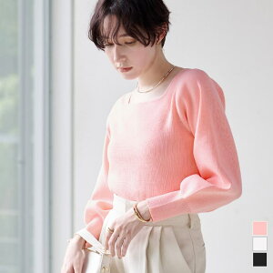 titivate {[X[uXNGAlbNjbg gbvX fB[X jbg {[ XNGAlbN Vv ItBXyURfS A[Yz gbvX