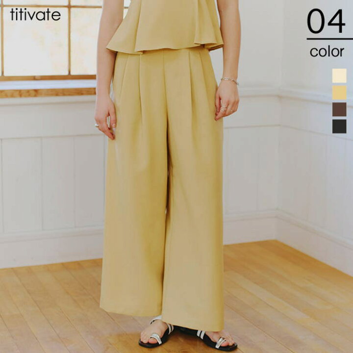 楽天市場】titivate ハイウエストツータックワイドパンツ パンツ  