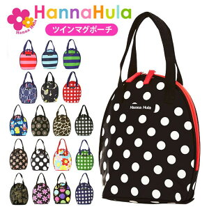 BACKYARD FAMILY }O|[` hanna hula nit ʔ  킢 ͂H H cC}O|[`ݕRpNg[ H Mrz_[ Ԃpi xr[pi oY