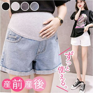 y10OFFN[|I11/11 ()1:59܂ŁzBACKYARD FAMILY }^jeBV[gpc fj }^jeB