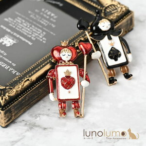 lunolumo u[` fB[X gv  n[g Xy[h     v[g B ANZT[