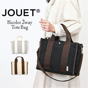 BACKYARD FAMILY oCJ[XNGA2WAYg[g obOE