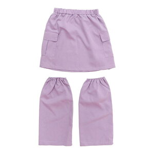 y10OFFN[|I12/11()1:59܂ŁzqBee bOEH[}[t~jXJ[g |Pbg Zbg ATu q LbY K[Y ̎q t  H ~ ؍q XJ[g