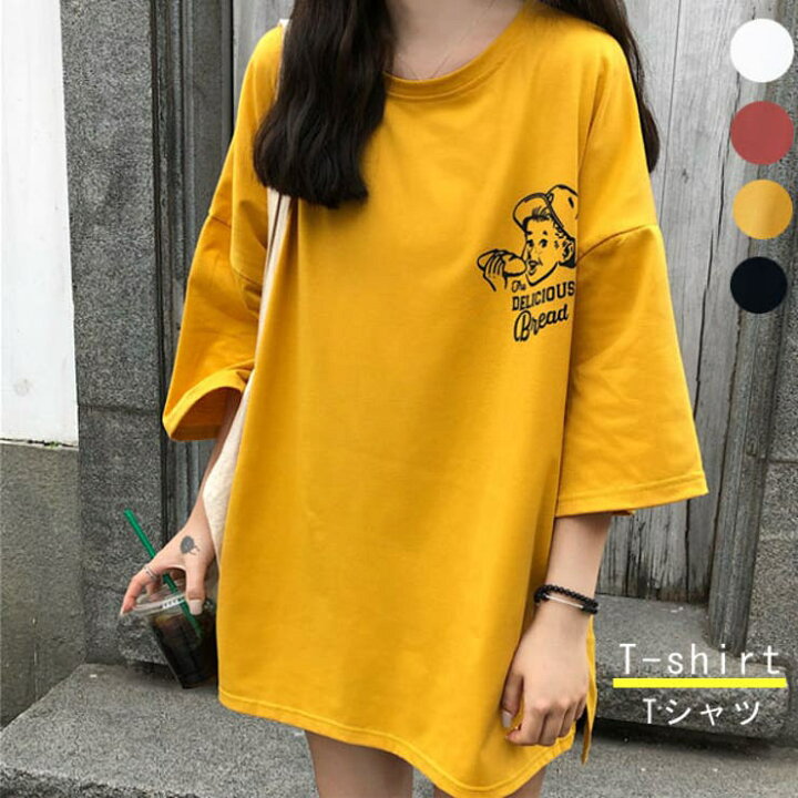 楽天市場】VICTORIA Tシャツ レディース トップス 半袖 チュニック 