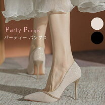 楽天市場】ハイヒール ヴィクトリアの通販