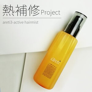 Areti wA~Xg M _[WPA AeB q[gK[h Ă m1608 gCANeBu Areti wAPA