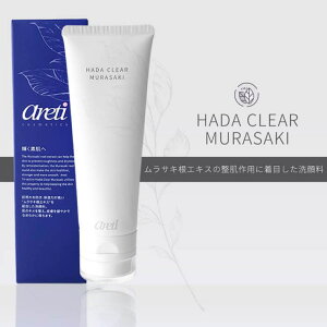 Areti ��痿 �����T�L���G�L�X�z�� ������p �� �N���A �t���[ �e�͖A �O���Z���� w1906 ���t�H�[�� �X�L���P�A