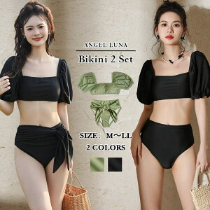 Angel Luna yrLj2_ZbgzfB[X ̌^Jo[ rX`F o[ gbvX mC[ [XAbv { Zp[g obNV 2way  nCEGXg n  