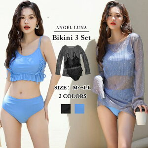 Angel Luna yrLj3_ZbgzfB[X ̌^Jo[ AE^[ VA[ t { Zp[g 傫TCY n   //K IoT q }} ۂ 