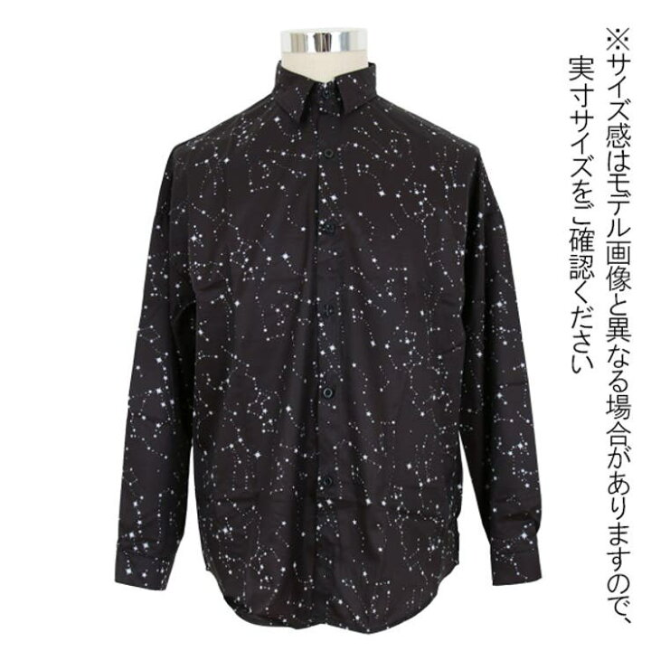 楽天市場】【10％OFFクーポン！5/27(水)1:59まで】Decorative 柄シャツ 