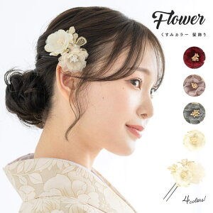 SOUBIEN  l Ǝ  Ԃ  A[XJ[ U  sN  O[ ݑ [t  Us wAANZT[ ߁E