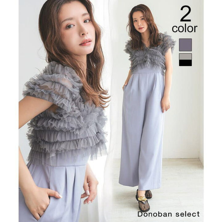 楽天市場】ANDRESD tulle_vest_all_in_one_dress ドレス レディース 