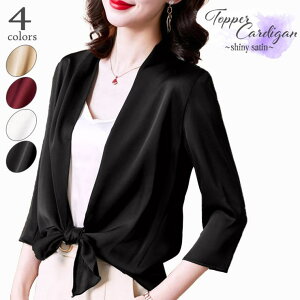 ica  Te   V[g h[v hX{ p[eB[{ {J[fBK Ă΂  I 񎟉 \ p[eB[ tH[} ꂢ VN^b