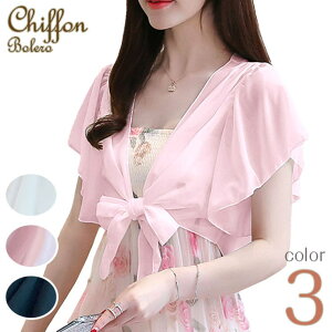 ica  VtH t  V[X[  V[g { J[fBK V[X[   񎟉 \ p[eB[ tH[} GKg  V[g hX 