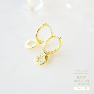 Noelmarket sAX AM[Ή ςȂ nCAWG[ 18k Vo[ ANZT[