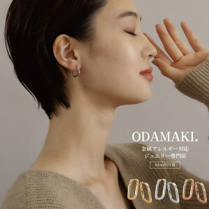 Noelmarket sAX AM[Ή ςȂ t[v Vv 18k Vo[ ANZT[