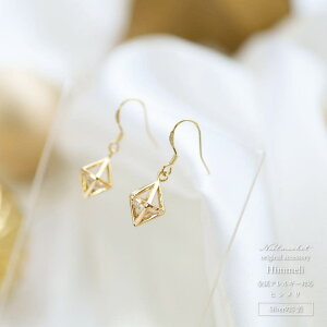 Noelmarket sAX AM[ ςȂ q k z nhCh ANZT[