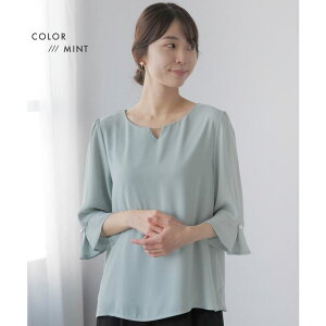 y10OFFN[|I11/27()1:59܂ŁzFestinalente uEX fB[X ܕ tA p[t nt S[hp[c ̘rJo[ ItBX JWA d rWlX ܎O {Q 