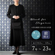 【10％OFFクーポン！5/16(土)1:59まで】Festinalente ブラックフォーマル レディース 喪服 ロング丈 礼服…