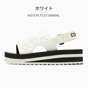  Ro[X T_ LbY PLTS ST 3CC937 3CC938 converse KID'S PLTS ST SANDAL V[N\[  V[YEC
