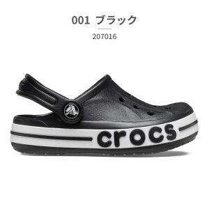 ��� crocs BAYABAND CLOG �T�{ �V���[�Y�E�C