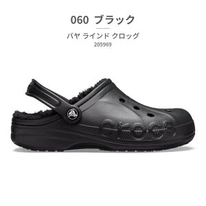  crocs BAYA LINED CLOG T{ {A V[YEC